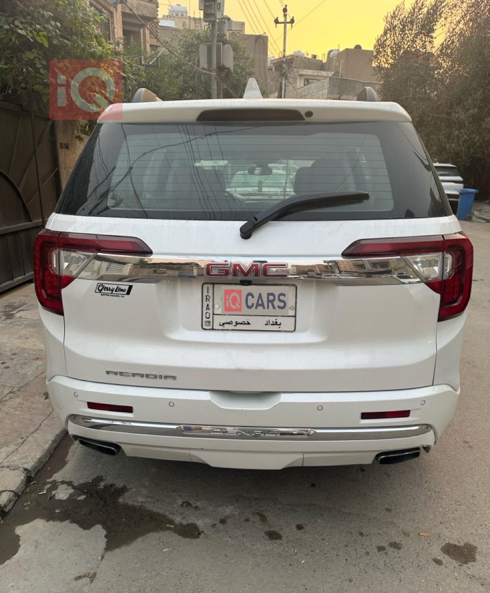 جی ئێم سی ئەکادیا